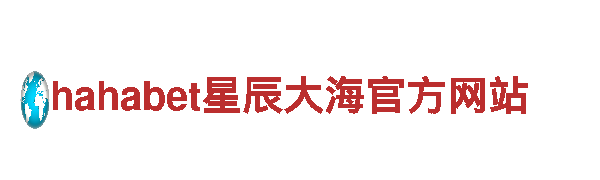 M6米乐欢迎你-专业观光旅游企业